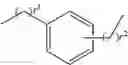 Fig. 04 - NOVEL ADENINE COMPOUND AND USE THEREOF
