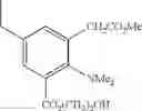 Fig. 236 - NOVEL ADENINE COMPOUND AND USE THEREOF