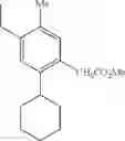 Fig. 256 - NOVEL ADENINE COMPOUND AND USE THEREOF
