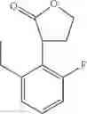 Fig. 262 - NOVEL ADENINE COMPOUND AND USE THEREOF