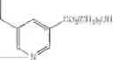Fig. 302 - NOVEL ADENINE COMPOUND AND USE THEREOF