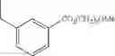 Fig. 337 - NOVEL ADENINE COMPOUND AND USE THEREOF