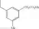 Fig. 339 - NOVEL ADENINE COMPOUND AND USE THEREOF