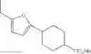 Fig. 352 - NOVEL ADENINE COMPOUND AND USE THEREOF
