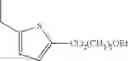 Fig. 356 - NOVEL ADENINE COMPOUND AND USE THEREOF