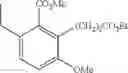 Fig. 409 - NOVEL ADENINE COMPOUND AND USE THEREOF