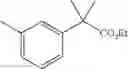 Fig. 43 - NOVEL ADENINE COMPOUND AND USE THEREOF