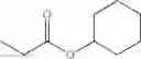Fig. 652 - NOVEL ADENINE COMPOUND AND USE THEREOF