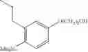 Fig. 663 - NOVEL ADENINE COMPOUND AND USE THEREOF