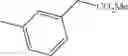 Fig. 71 - NOVEL ADENINE COMPOUND AND USE THEREOF