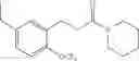 Fig. 711 - NOVEL ADENINE COMPOUND AND USE THEREOF
