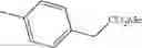 Fig. 72 - NOVEL ADENINE COMPOUND AND USE THEREOF
