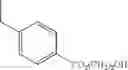 Fig. 722 - NOVEL ADENINE COMPOUND AND USE THEREOF