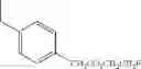 Fig. 723 - NOVEL ADENINE COMPOUND AND USE THEREOF