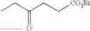 Fig. 737 - NOVEL ADENINE COMPOUND AND USE THEREOF