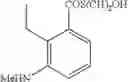 Fig. 749 - NOVEL ADENINE COMPOUND AND USE THEREOF