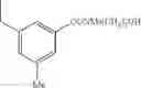 Fig. 757 - NOVEL ADENINE COMPOUND AND USE THEREOF