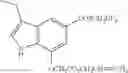 Fig. 786 - NOVEL ADENINE COMPOUND AND USE THEREOF
