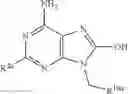 Fig. 79 - NOVEL ADENINE COMPOUND AND USE THEREOF