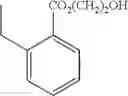 Fig. 845 - NOVEL ADENINE COMPOUND AND USE THEREOF