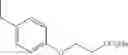 Fig. 874 - NOVEL ADENINE COMPOUND AND USE THEREOF