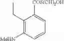 Fig. 951 - NOVEL ADENINE COMPOUND AND USE THEREOF