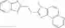 Fig. 95 - [1,2,4] triazol [1,5-a] pyrazines useful as inhibitors of phosphodiesterases
