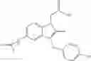 Fig. 23 - Novel Compounds