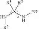 Fig. 12 - Compositions comprising enzyme-cleavable oxycodone prodrug