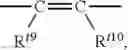 Fig. 32 - Compositions comprising enzyme-cleavable oxycodone prodrug