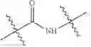 Fig. 40 - HDAC inhibitors