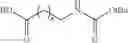 Fig. 43 - HDAC inhibitors