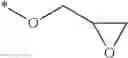 Fig. 04 - Bi—or tricyclic sterically hindered alkoxyamines and process for their preparation