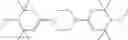 Fig. 22 - Bi—or tricyclic sterically hindered alkoxyamines and process for their preparation
