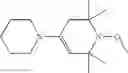 Fig. 27 - Bi—or tricyclic sterically hindered alkoxyamines and process for their preparation