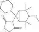 Fig. 48 - Bi—or tricyclic sterically hindered alkoxyamines and process for their preparation