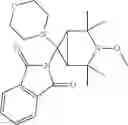 Fig. 49 - Bi—or tricyclic sterically hindered alkoxyamines and process for their preparation