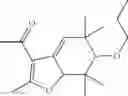 Fig. 77 - Bi—or tricyclic sterically hindered alkoxyamines and process for their preparation