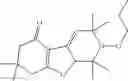 Fig. 79 - Bi—or tricyclic sterically hindered alkoxyamines and process for their preparation