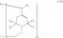 Fig. 89 - Bi—or tricyclic sterically hindered alkoxyamines and process for their preparation