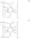 Fig. 98 - Bi—or tricyclic sterically hindered alkoxyamines and process for their preparation