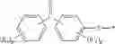 Fig. 02 - Macrophotoinitiators