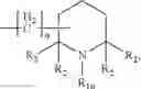 Fig. 06 - Macrophotoinitiators