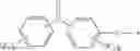 Fig. 102 - Macrophotoinitiators