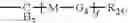 Fig. 17 - Macrophotoinitiators