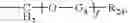 Fig. 41 - Macrophotoinitiators