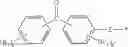 Fig. 82 - Macrophotoinitiators