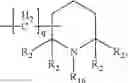 Fig. 86 - Macrophotoinitiators