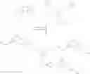 Fig. 26 - CURABLE RESINS AND ARTICLES MADE THEREFROM