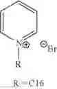 Fig. 25 - Anti-scorch compositions, methods of making the same, and articles prepared from the same